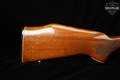 Savage Arms Model 24 Series S 20 Gauge Color Case-Hardened in Good Condition Image 4