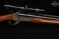 Savage Arms Model 24 Series S 20 Gauge Color Case-Hardened in Good Condition Image 5