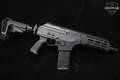 Israel Weapon Industries (IWI) Galil ACE SAR 5.56mm NATO Black in Excellent Condition Image 3