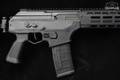 Israel Weapon Industries (IWI) Galil ACE SAR 5.56mm NATO Black in Excellent Condition Image 5