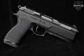 FK Brno PSD 7.5mm FK Dark Grey in Excellent Condition Image 3