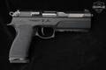 FK Brno PSD 7.5mm FK Dark Grey in Excellent Condition Image 4