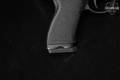 FK Brno PSD 7.5mm FK Dark Grey in Excellent Condition Image 5