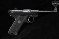 Sturm Ruger Mark II Standard Model .22 LR Blued in Good Condition Image 3