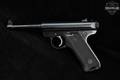 Sturm Ruger Mark II Standard Model .22 LR Blued in Good Condition Image 4