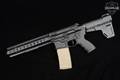 Gibbz Arms G4LR 5.56mm NATO Black in Good Condition Image 2