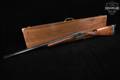 1918 Ithaca Flues Model Single Barrel Trap Grade 4E 12 Gauge Blued & Wood in Very Good Condition Image 2
