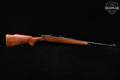 Remington Model 788 .243 Win. Wood in Fair Condition Image 3