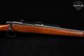 Remington Model 788 .243 Win. Wood in Fair Condition Image 5