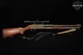 1979 Ithaca Model 37 Deerslayer Police Special (DSPS) 12 Gauge Parkerized & Walnut in Good Condition Image 4