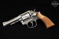 1982 Smith & Wesson (S&W) Model 13-3 Military and Police .357 Mag. Nickel Finish in Excellent Condition Image 3