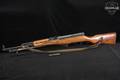 Jianshe Arsenal SKS Type 56; KFS ATL GA import 7.62x39 Blued & Wood in Good Condition Image 2