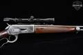 1936 Winchester Repeating Arms Model 71 Deluxe .348 Win. Blued & Walnut in Fair Condition Image 5