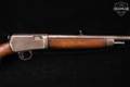 1955 Winchester Repeating Arms Model 63 Speed King .22 LR Blued & Walnut in Fair Condition Image 5