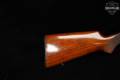 Remington Model 11 12 Gauge Blued & Walnut in Good Condition Image 5