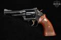 1979 Smith & Wesson (S&W) Model 19-4 Combat Magnum .357 Mag. Blued in Fair Condition Image 3