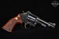 1979 Smith & Wesson (S&W) Model 19-4 Combat Magnum .357 Mag. Blued in Fair Condition Image 4