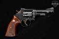 1979 Smith & Wesson (S&W) Model 19-4 Combat Magnum .357 Mag. Blued in Fair Condition Image 5