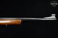 1899 Torre Annunziata Model 1891 Sporter 6.5 Carcano Blued in Fair Condition Image 4