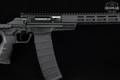 CZ CZ 600 Trail .300 AAC Blackout (7.62x35mm) Black in Excellent Condition Image 5