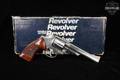 Smith & Wesson (S&W) Model 66-2 .357 Mag. Satin Stainless in Very Good Condition Image 2
