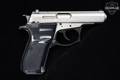 2009 CZ 83 Satin Nickel .380 ACP Satin Nickel in Very Good Condition Image 3