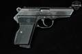 1981 CZ Vzor 70 .32 ACP Blued in Good Condition Image 5