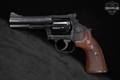 Smith & Wesson (S&W) Model 586-8 Classic .357 Mag. Blued in Good Condition Image 3
