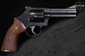 Smith & Wesson (S&W) Model 586-8 Classic .357 Mag. Blued in Good Condition Image 4
