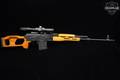 2001 Romarm/Cugir PSL-54C 7.62x54R Black in Good Condition Image 3