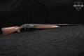 Beretta AL391 Urika Sporting 12 Gauge Black & Walnut in Very Good Condition Image 3