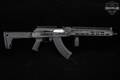 Zastava Arms ZPAPM70 7.62x39 Black in Very Good Condition Image 4