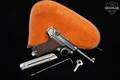 1915 DWM P.08 Luger 9mm Luger Blued in Very Good Condition Image 2