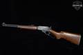 1986 Marlin Firearms Co. Model 336CS JM .30-30 Blued in Good Condition Image 2