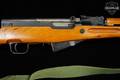 Norinco Mod. SKSS Paratrooper 7.62x39 Blued & Hardwood in Good Condition Image 5