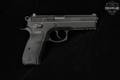 CZ CZ 75 SP-01 9mm Luger Black in Excellent Condition Image 3