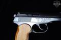 1982 Arsenal Makarov 9x18mm Makarov Blued in Very Good Condition Image 4