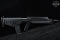 Kel-Tec RDB 17 5.56mm NATO Black in Very Good Condition Image 3