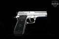 Taurus PT 945 .45 ACP Stainless Steel in Excellent Condition Image 3