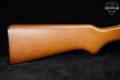 Stevens Arms Model 9478 12 Gauge Blued & Hardwood in Good Condition Image 4