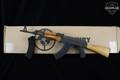 Century Arms (CAI) VSKA 7.62x39 Manganese Phosphate in Very Good Condition Image 2