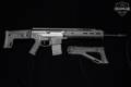 Bushmaster Model BACR 5.56mm NATO (.223 Rem.) Black in Excellent Condition Image 2