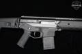 Bushmaster Model BACR 5.56mm NATO (.223 Rem.) Black in Excellent Condition Image 4