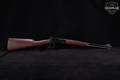 Henry Repeating Arms Model H001L Classic Large Loop .22 S/L/LR Blued in Very Good Condition Image 3