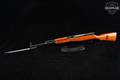 Norinco Type 56 SKS 7.62x39 Blued in Very Good Condition Image 2