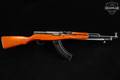 Norinco Type 56 SKS 7.62x39 Blued in Very Good Condition Image 3