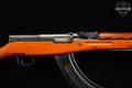 Norinco Type 56 SKS 7.62x39 Blued in Very Good Condition Image 5