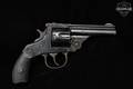 1913-1915 Harrington & Richardson (H&R) Auto-Ejecting 38 Third Variation .38 S&W Blued in Poor Condition Image 3