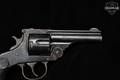 1913-1915 Harrington & Richardson (H&R) Auto-Ejecting 38 Third Variation .38 S&W Blued in Poor Condition Image 5