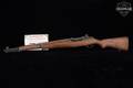 1955-1957 Springfield Armory M1 Garand .30-06 Parkerized in Very Good Condition Image 2
